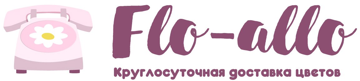 Flo-allo - Истра